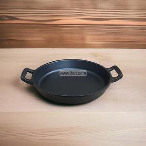 17cm Cast Iron Flat Karai with Double Handle ALM6465-1 Outlet Big Discount
