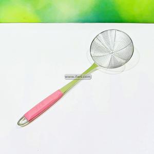 15 Inch Frying Filter Spoon Strainer IQ035 Big Discount Online