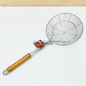 18.5 Inch Frying Filter Spoon Strainer EB21330 Free Shipping Eastbay