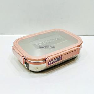 1000ml Airtight Stainless Steel Tiffin Box Food Container MT049 Buy Cheap Clearance Store
