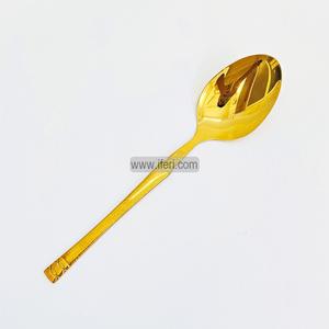 10.5 Inch Stainless Steel Golden Curry Serving Spoon LB6408 Buy Cheap Official Site