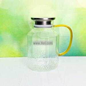 1500ml Borosilicate Glass Water Juice Jug RH2331 Affordable Cheap Pice