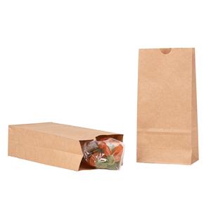 Bag Tek Kraft Paper Bag - 2 lb - 4 1/4" x 2 1/4" x 8 1/2" - 100 count box Amazon Online