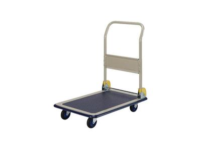 Heavy Duty Platform Trolley, Folding Type, NB-101, 150 kg capacity Reliable Cheap Online