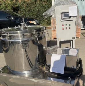 UL Centrifuges PSB600 For Sale Cheap Online