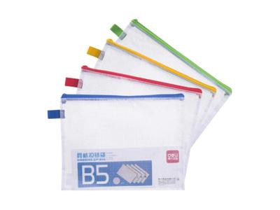 Deli Gridding Zip Bag, B5, Assorted Colors Cheap Buy