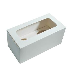 2 Cupcake Box with removable insert - Paperboard (285gsm) Cheap Sale Shop