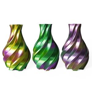 3DE Premium - PLA Silky - Tricolor Gold, Green and Purple - 1.75mm - 1kg Cheapest Sale Online