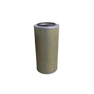 Inlet Air Filter Element COMPAIR 4005074 Sale Ebay