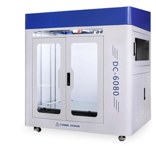 Creality 3D - CR-6080 - 600x600x800mm Low Cost Online