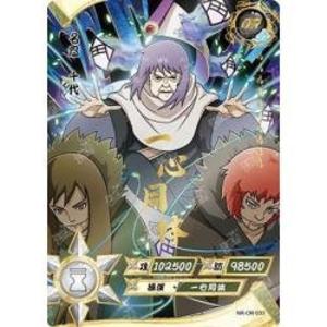 Kayou - Chiyo - NR-OR-033 - Foil - Naruto Series Sale 2025 New