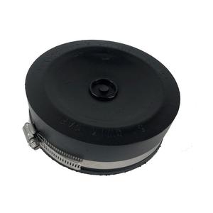 End Cap Qwik Flex 5 Inch Cheap Fake