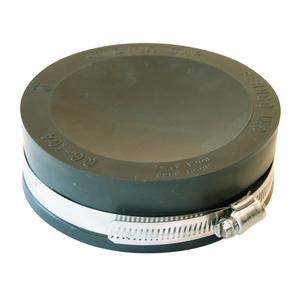 End Cap Qwik Flex 4 Inch Outlet Locations Cheap Pice