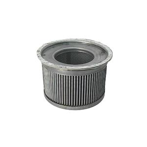 Air Oil Separator Element INGERSOLL RAND 39894598 Buy Cheap Best Store To Get