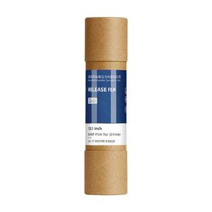 Anycubic - 10.1 inch NFEP FEP film (2pcs) - Photon Mono M5 Many Kinds Of Cheap Online