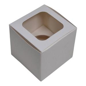 1 Cupcake Box with removable insert - Paperboard (285gsm) 2025 New Sale Online