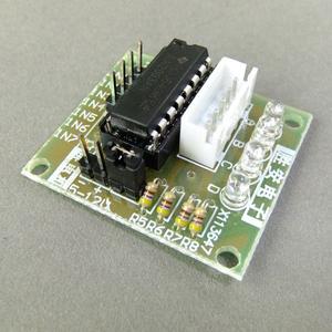 ULN2003 Driver Board Manchester