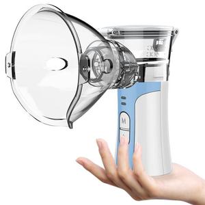 Halipax Compact Ultrasonic Mesh Nebulizer Choice For Sale