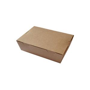 SAMPLE - Small Lunch Boxes - Brown Free Shipping 2025