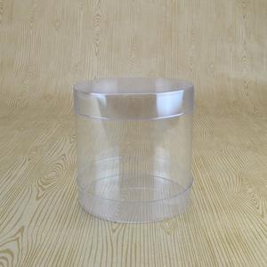 SAMPLE - Clear Medium Cylinder Box Outlet 100% Original