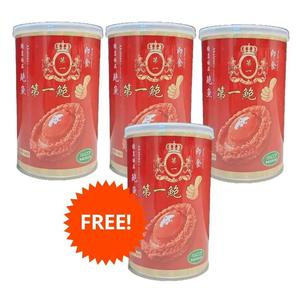 Premium Abalone in Soy Sauce Large Size 4 Pieces (15 Oz.) - 3 Cans   1 Free Lowest Pice
