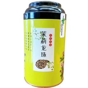 Premium Jasmine Dragon Pearl Tea (8oz. Can) Looking For Cheap Pice