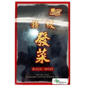 Premium Dried Black Sea Moss, Fat Choy (3Oz. Gift Box) Factory Outlet Cheap Online