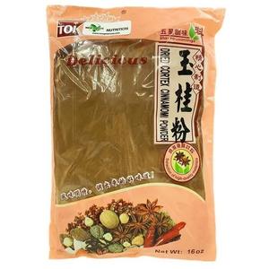 Dried Cortex Cinnamomi Powder (1 Lb) Cheap Sale Free Shipping