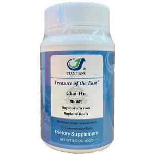 Bupleurum Root (Chai Hu) Granules 5:1 Concentration (100 Grams) Nicekicks Cheap Online
