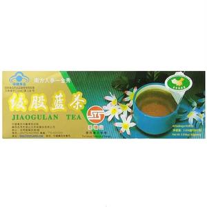 Chinese Jiaogulan Tea (40 Teabags) Cheap Sale Finishline