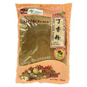Dried Clove Powder (1 Lb) Free Shipping Fake