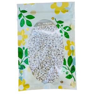 Dried Herb Wild Chuan Bei Mu, Fritillary Bulb (4oz. - 8oz.) Cheap New Arrival