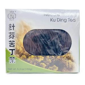 Needle Ku Ding Tea (5.3oz) Free Shipping Discounts
