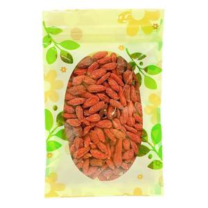 Ning Xia Premium Goji Berries Sample Recommend Cheap Pice