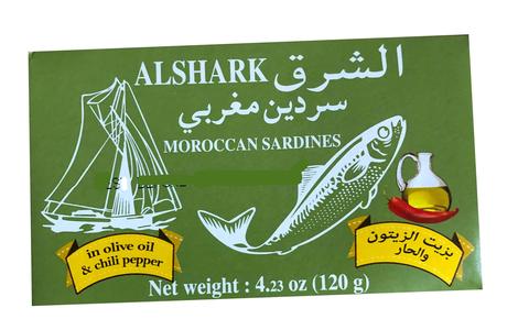 Moroccan Sardines in Olive Oil & Chili Peppers (ALSHARK) 120g Top Quality Sale Online