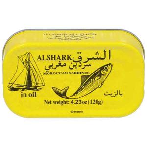 Moroccan Sardines in Oil, Lightly Smoked (ALSHARK) 4.23 oz 120g Outlet Official