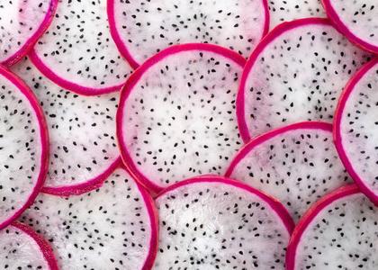 Egzoticno voce i dragon fruit Wiki Cheap Pice