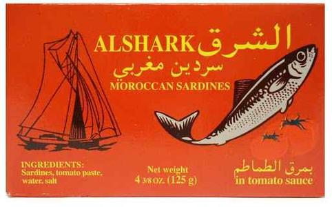 Moroccan Sardines in Tomato Sauce (ALSHARK) 125g Sale Visit