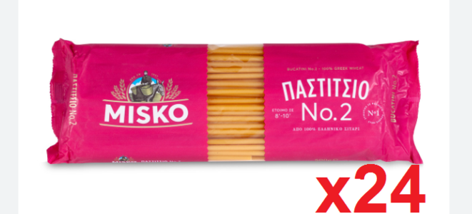 Macaroni Pastitsio no. 2 (misko) CASE 24x500g Comfortable Online