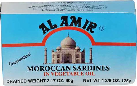 Moroccan Sardines in Vegetable Oil (Al AMIR) 125g Official Site