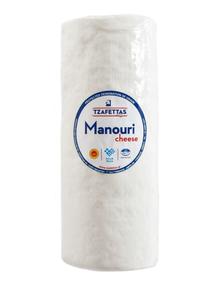 Manouri Cheese (Tzafettas) approx. 2 kg (4.4 lbs) Buy Cheap Very Cheap