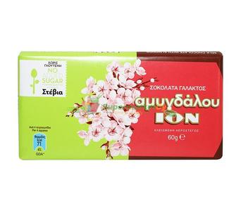 Milk Chocolate with Almonds, SUGAR FREE (ION) 60g Outlet Free Shipping Authentic