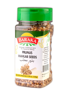 Mahlab (Mahlep) Whole Seeds (Baraka) 4.94 oz (140g) Discount Visit New