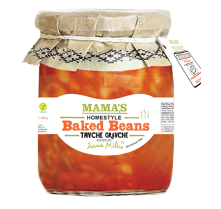Mama's Home Style Baked Beans 20 oz Online Online For Sale