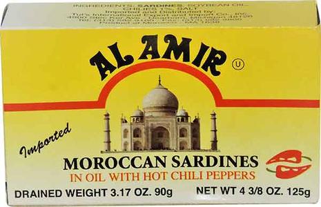 Moroccan Sardines in Oil with Hot Chili Peppers (Al AMIR) 125g Free Shipping 100% Guaranteed