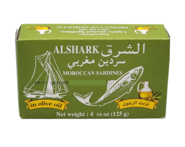 Moroccan Sardines in Olive Oil (ALSHARK) 125g Buy Cheap Cheapest