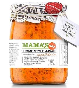 Mama's Home Style Ajvar HOT 19 oz Sale Ebay