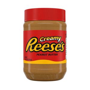 Reese's Creamy Peanut Butter 510 g Buy Cheap Footlocker