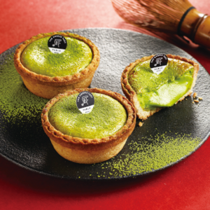 Matcha Mini 2025 Newest Online