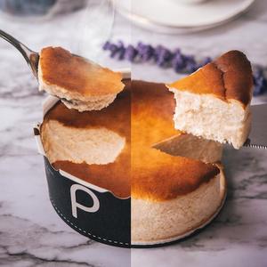 Basque Cheese Cake Outlet Low Shipping Fee